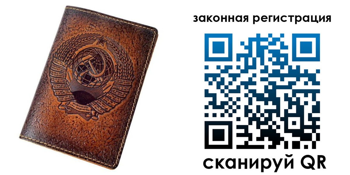 пропишу в квартире в Верхней Салде